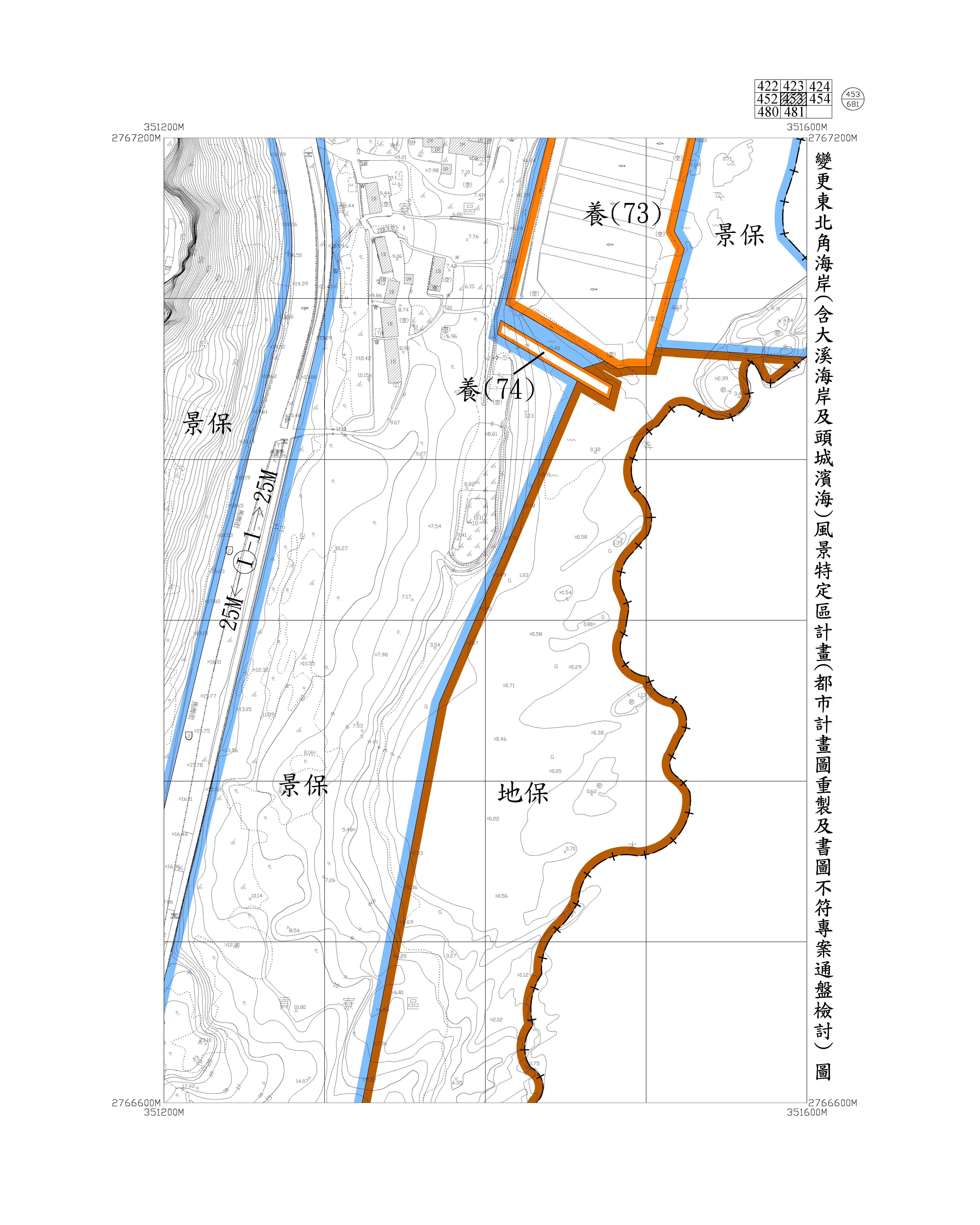含大溪海岸及頭城濱海都市計畫圖重製及書圖不符專案通盤檢討圖資462
