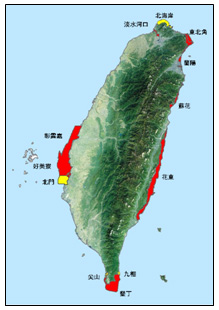 台灣地區海岸線保護地區12處規劃圖