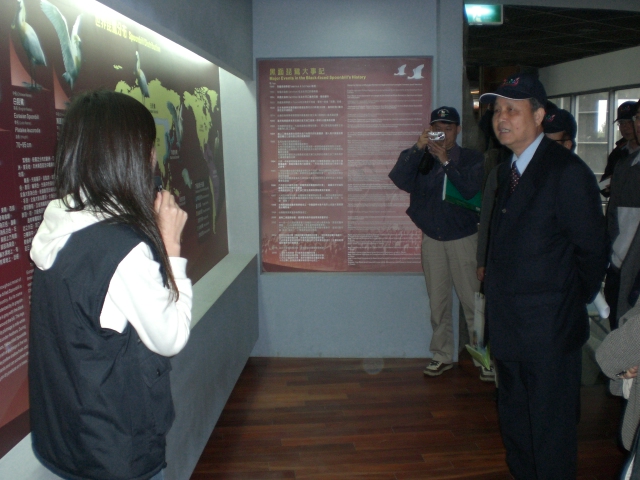 2007-0404中午參訪台南黑面琵鷺保育管理中心並聽取解說