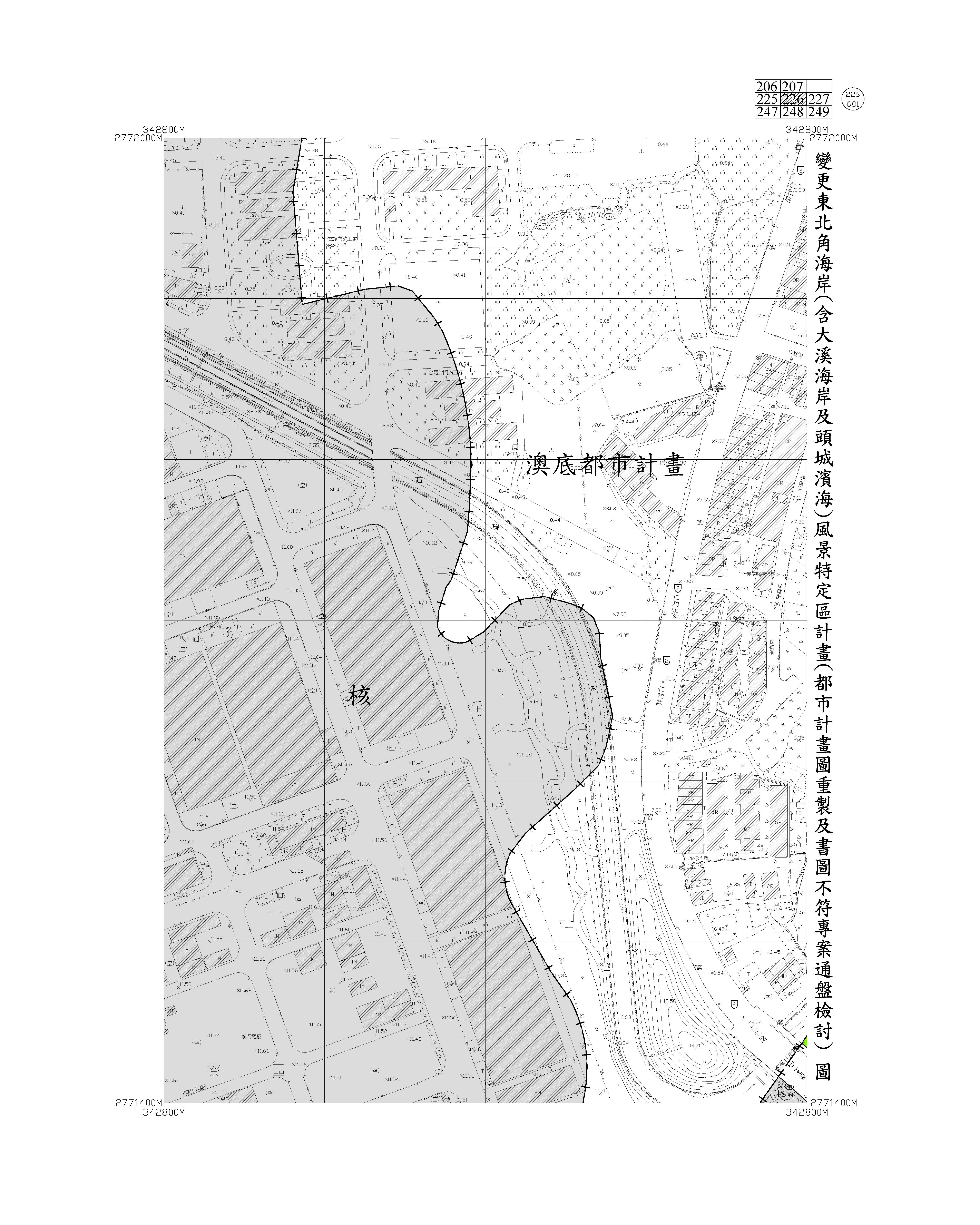 含大溪海岸及頭城濱海都市計畫圖重製及書圖不符專案通盤檢討圖資235