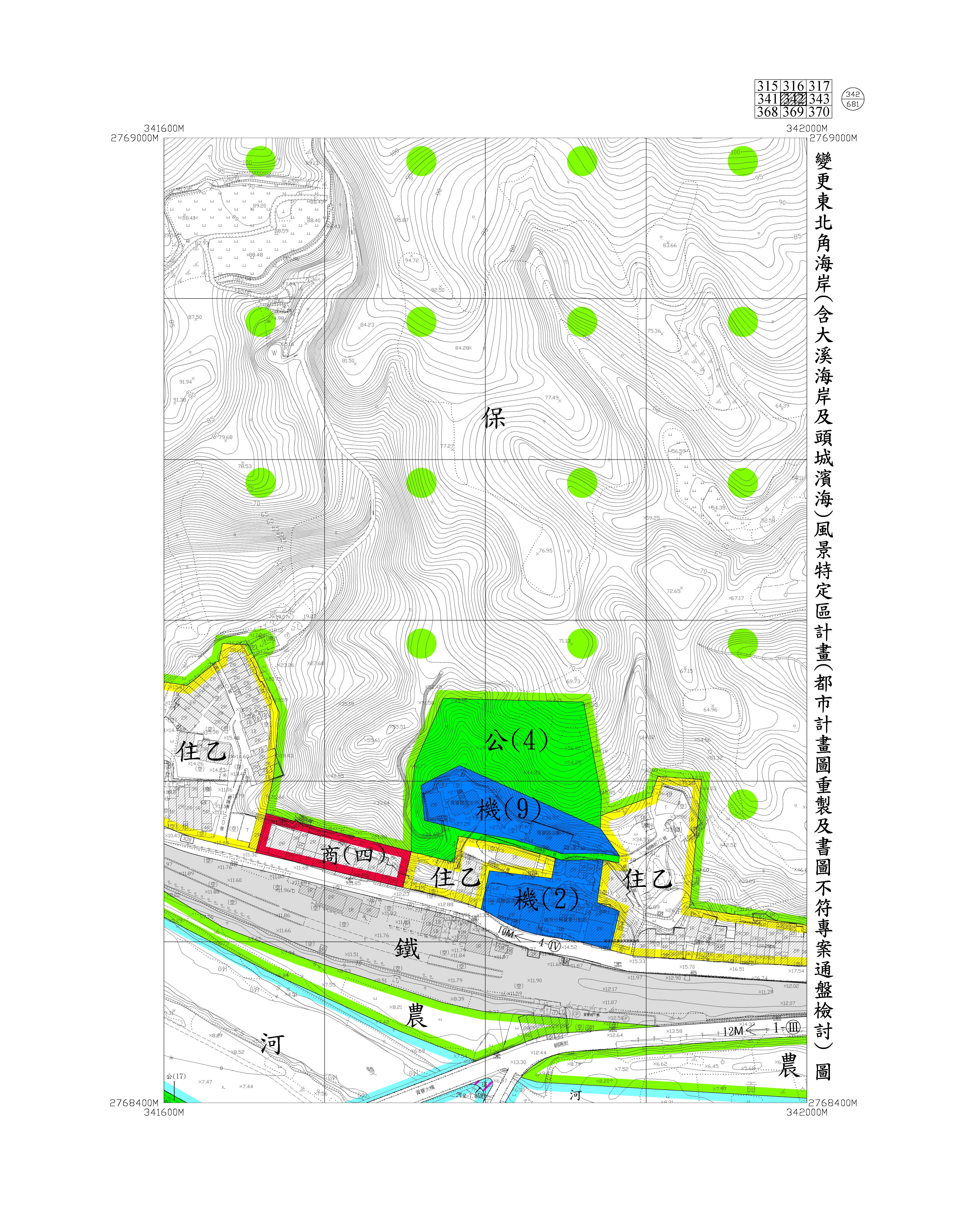 含大溪海岸及頭城濱海都市計畫圖重製及書圖不符專案通盤檢討圖資351