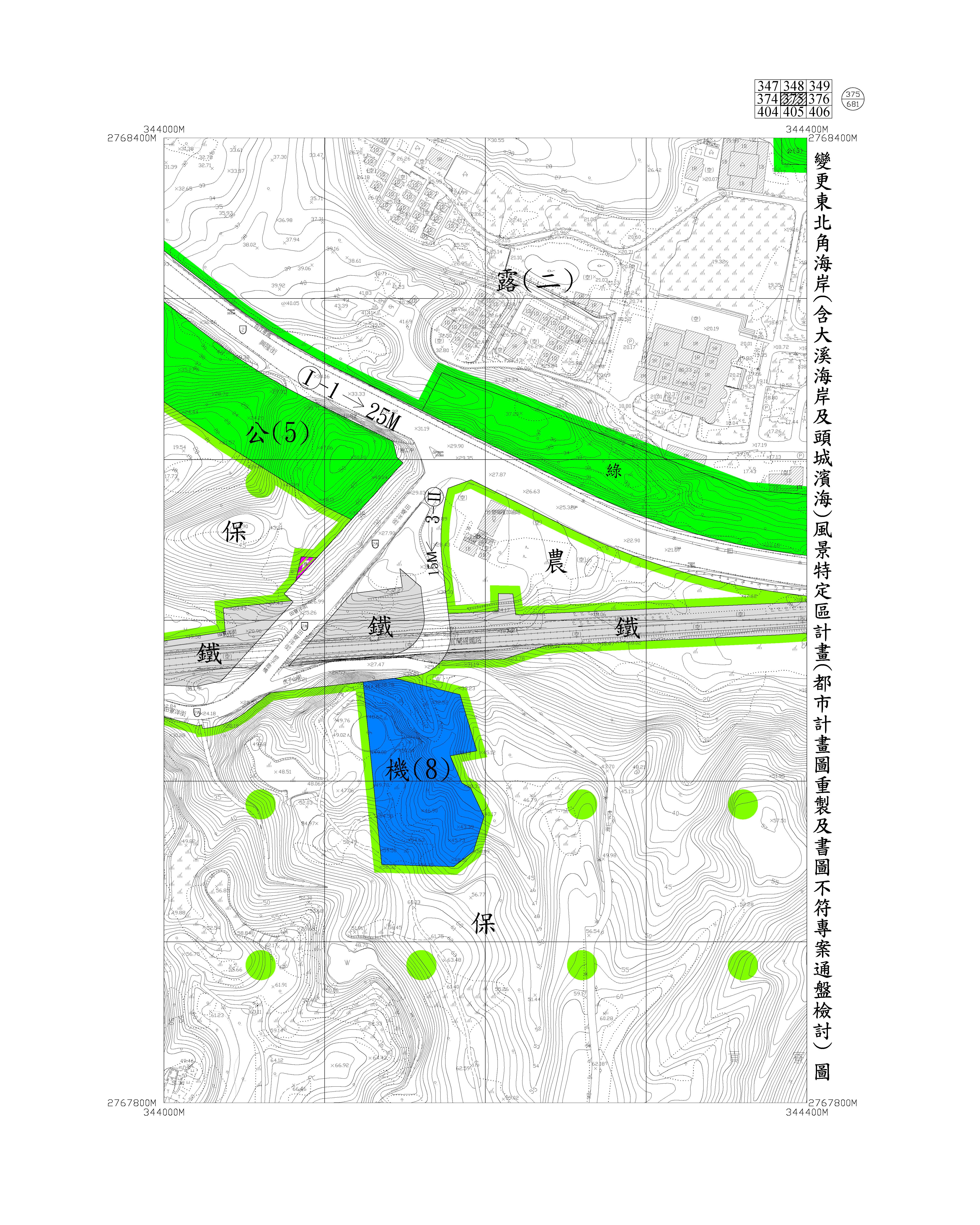 含大溪海岸及頭城濱海都市計畫圖重製及書圖不符專案通盤檢討圖資384