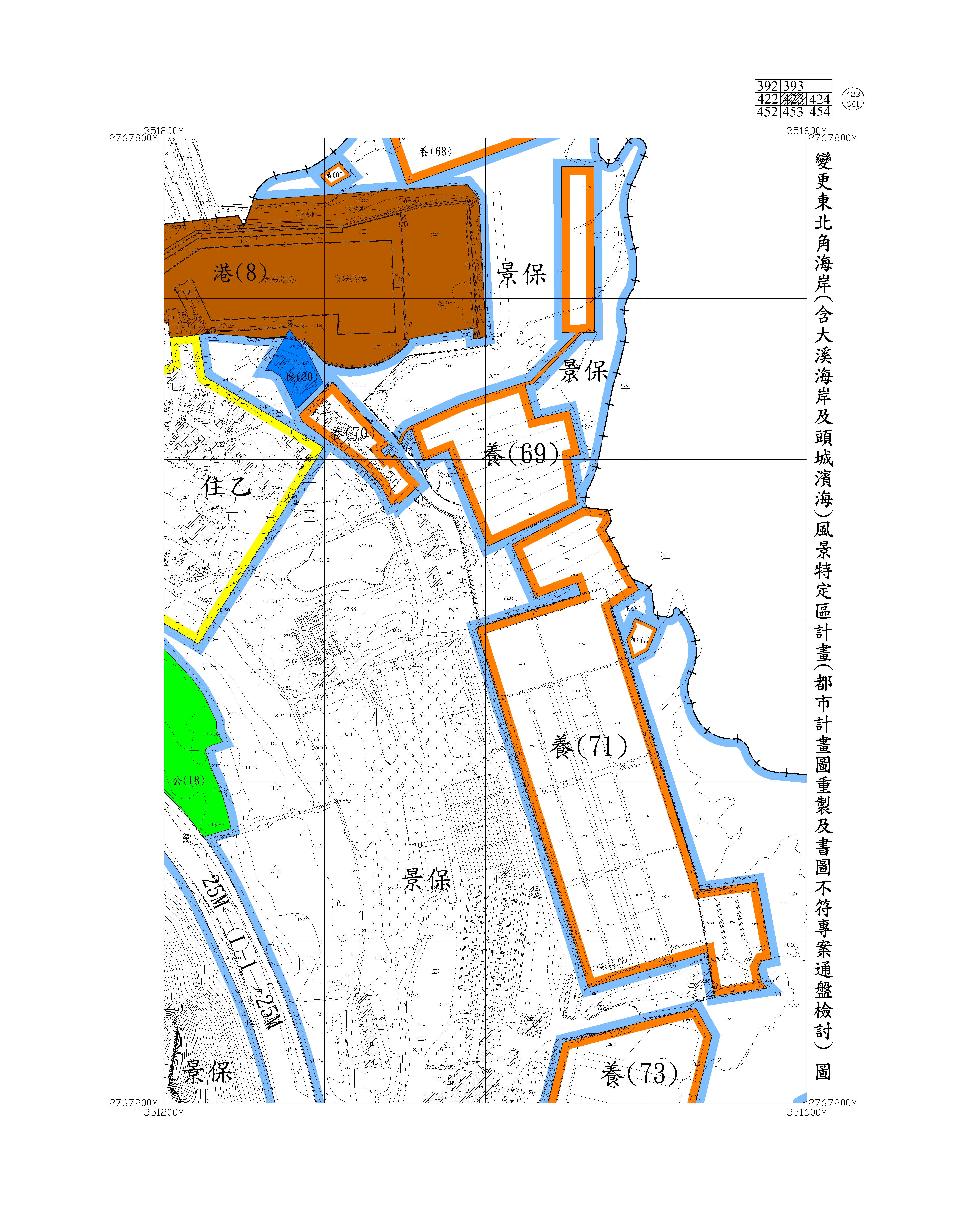 含大溪海岸及頭城濱海都市計畫圖重製及書圖不符專案通盤檢討圖資432