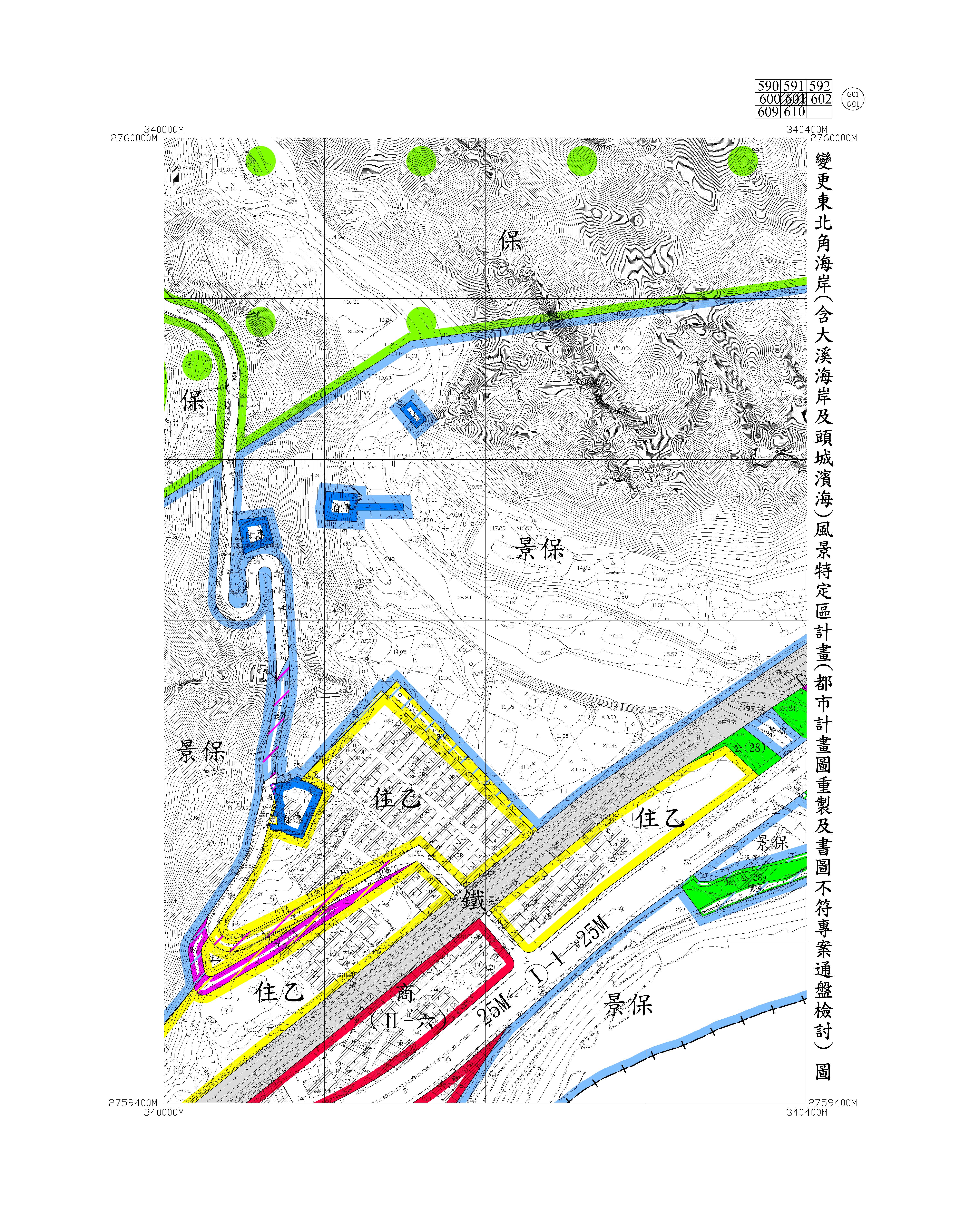 含大溪海岸及頭城濱海都市計畫圖重製及書圖不符專案通盤檢討圖資610