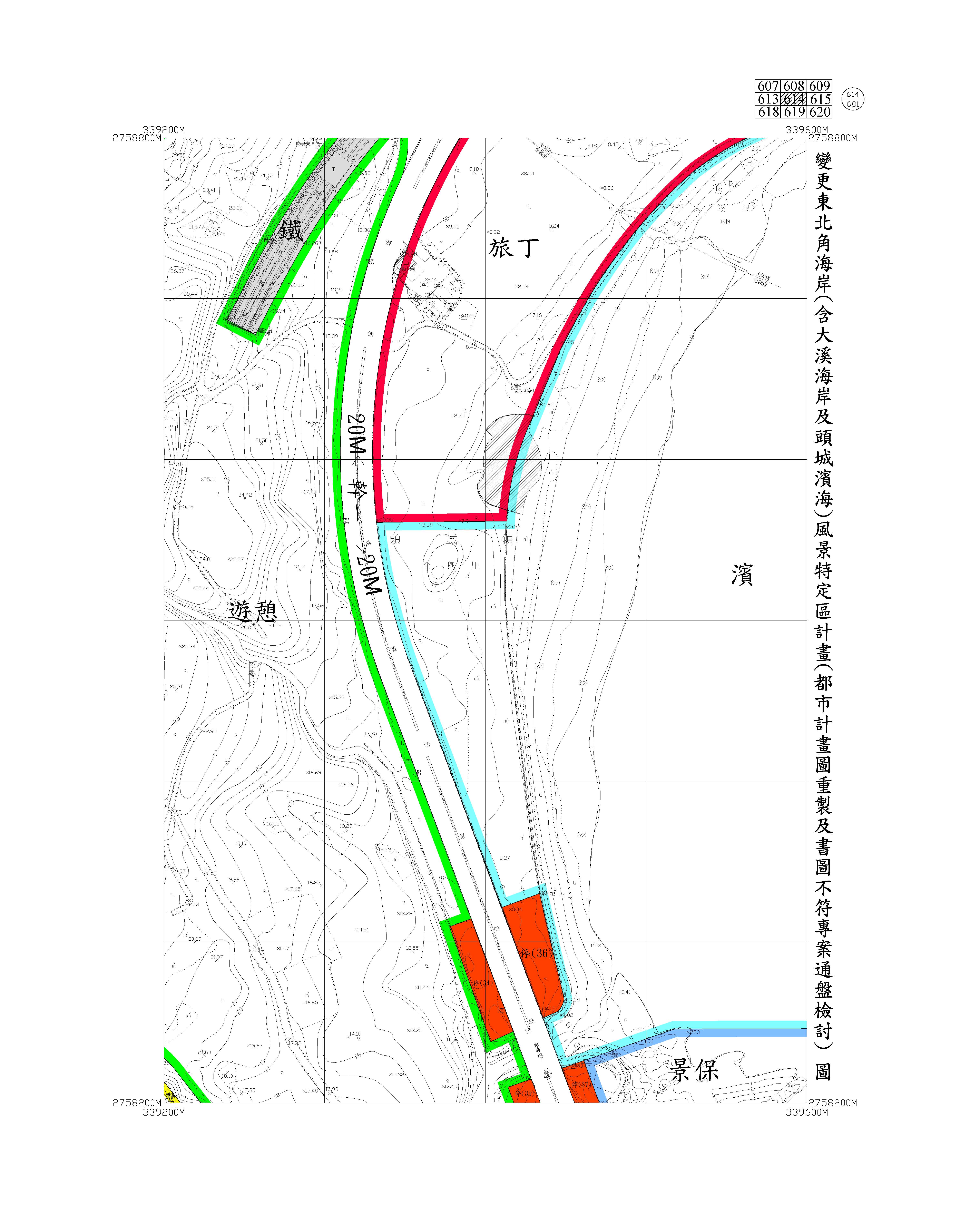 含大溪海岸及頭城濱海都市計畫圖重製及書圖不符專案通盤檢討圖資623