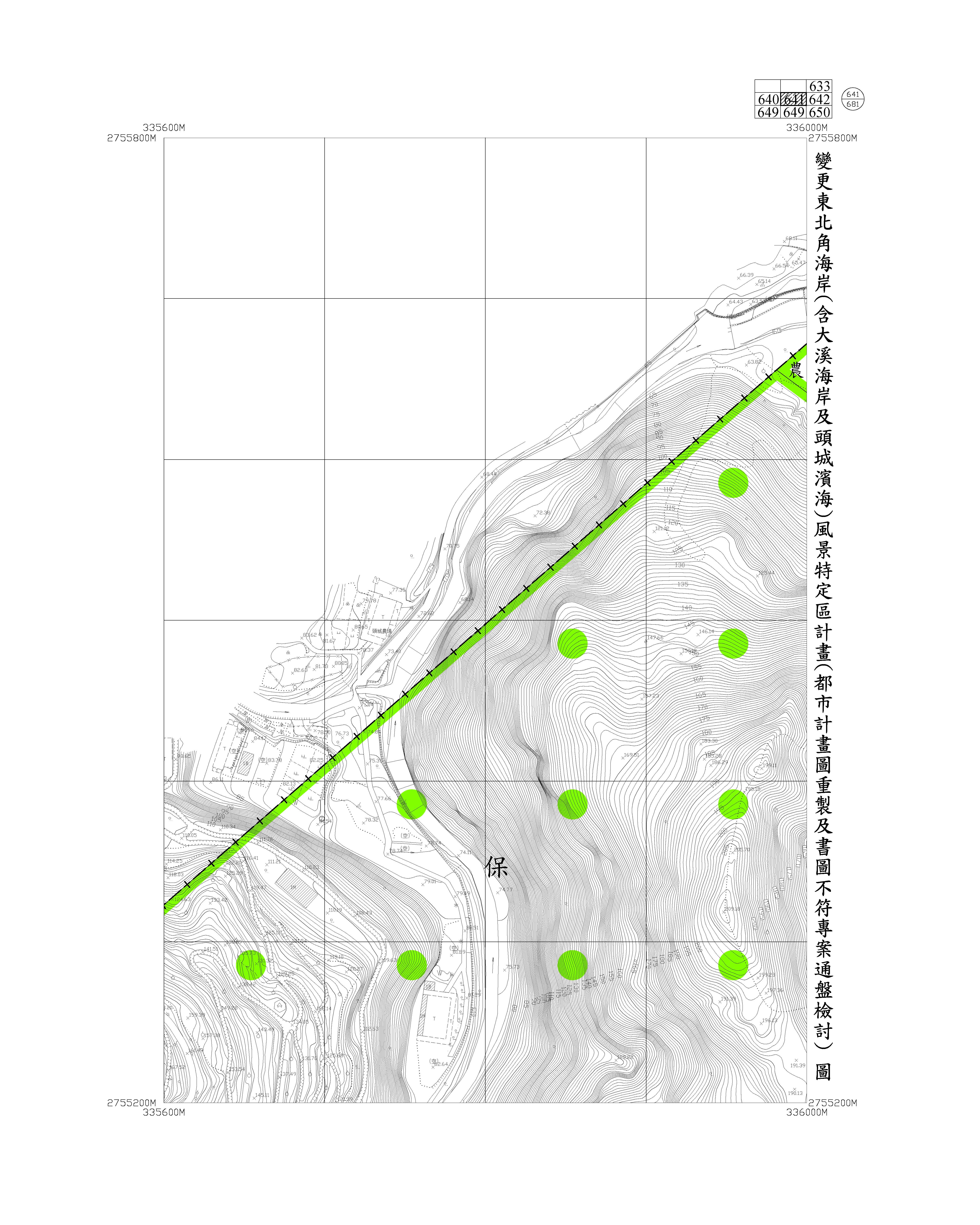 含大溪海岸及頭城濱海都市計畫圖重製及書圖不符專案通盤檢討圖資650