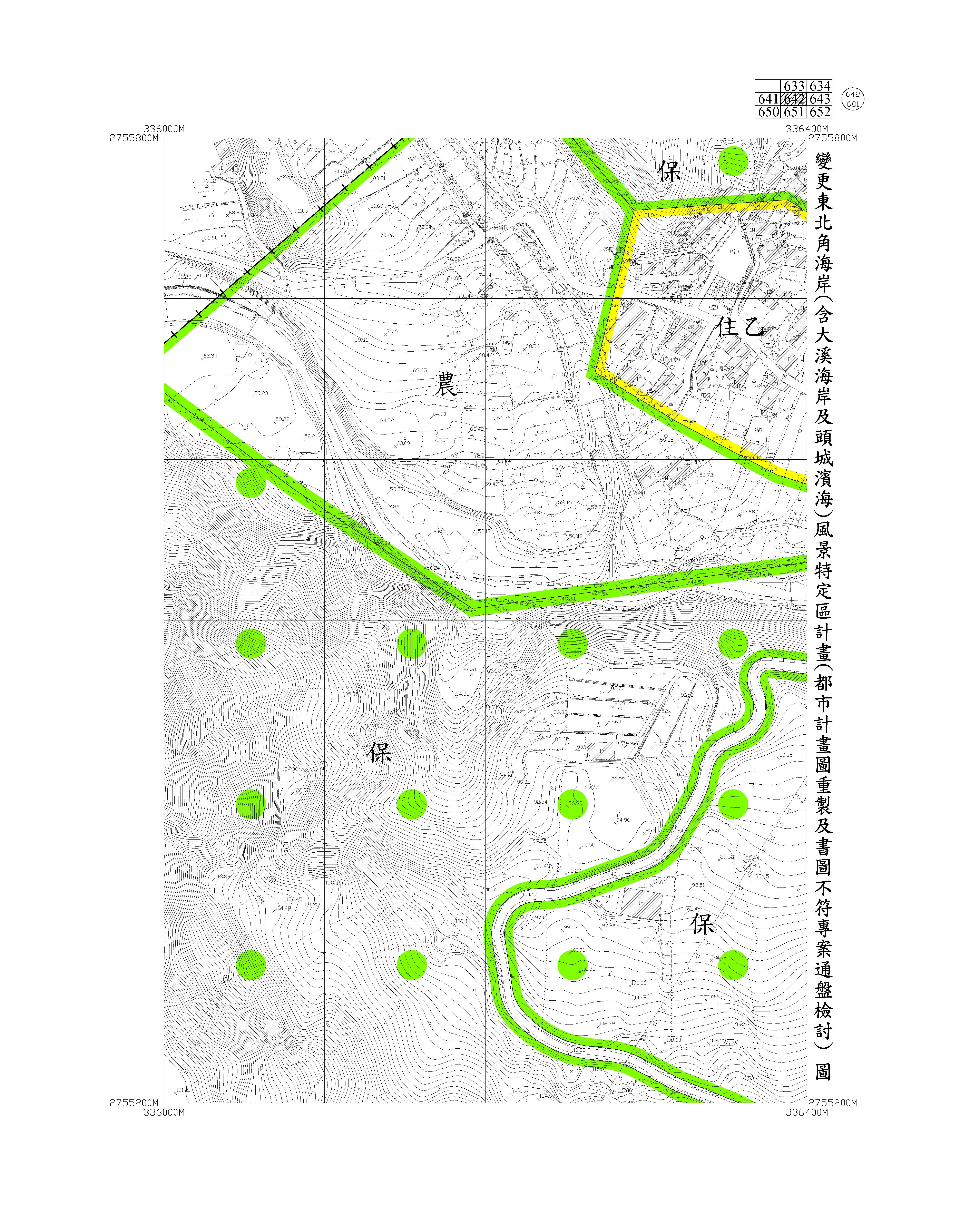 含大溪海岸及頭城濱海都市計畫圖重製及書圖不符專案通盤檢討圖資651